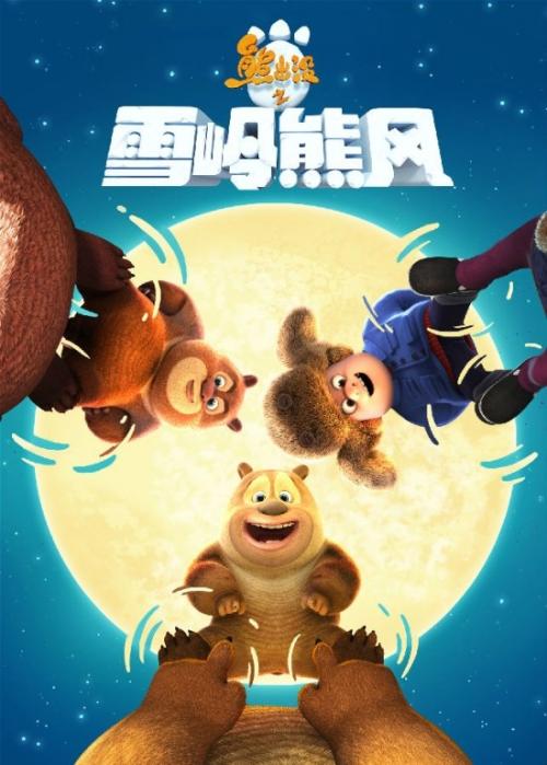 买张罕布什尔学院文凭毕业证